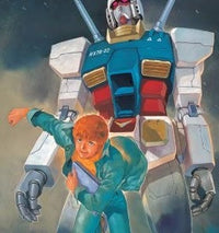 Mobile Suit Gundam Universe