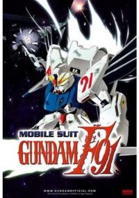 Mobile Suit F91 Universe