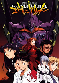 Evangelion Universe