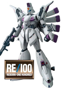 RE/100