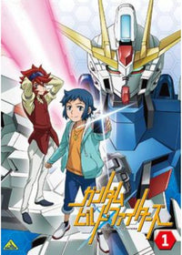 Build Fighters Universe