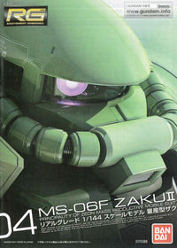 RG 1/144 MS-06F Mass Production Zaku II Spare Parts