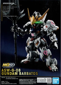 MGSD Gundam Barbatos Spare Parts