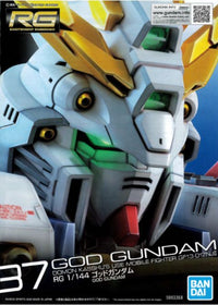 RG Gundam God 1/144 Spare Parts