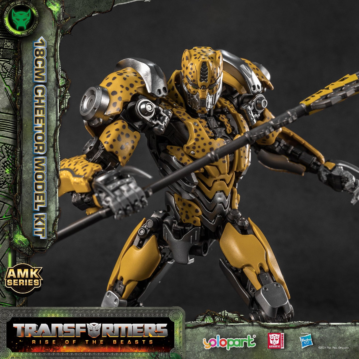 Transformers Rise Of The Beasts Cheetor Amk Model Kit