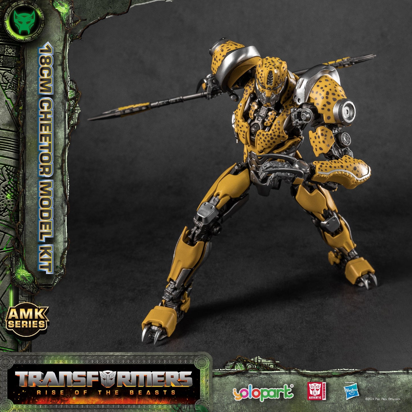 Transformers Rise Of The Beasts Cheetor Amk Model Kit