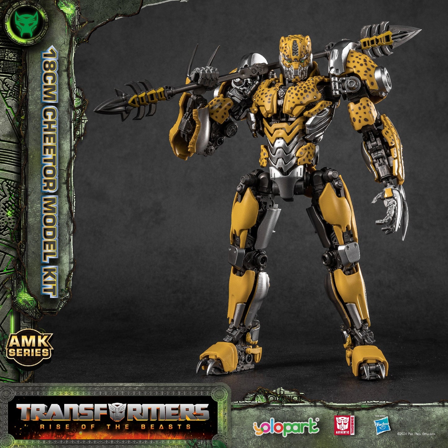 Transformers Rise Of The Beasts Cheetor Amk Model Kit