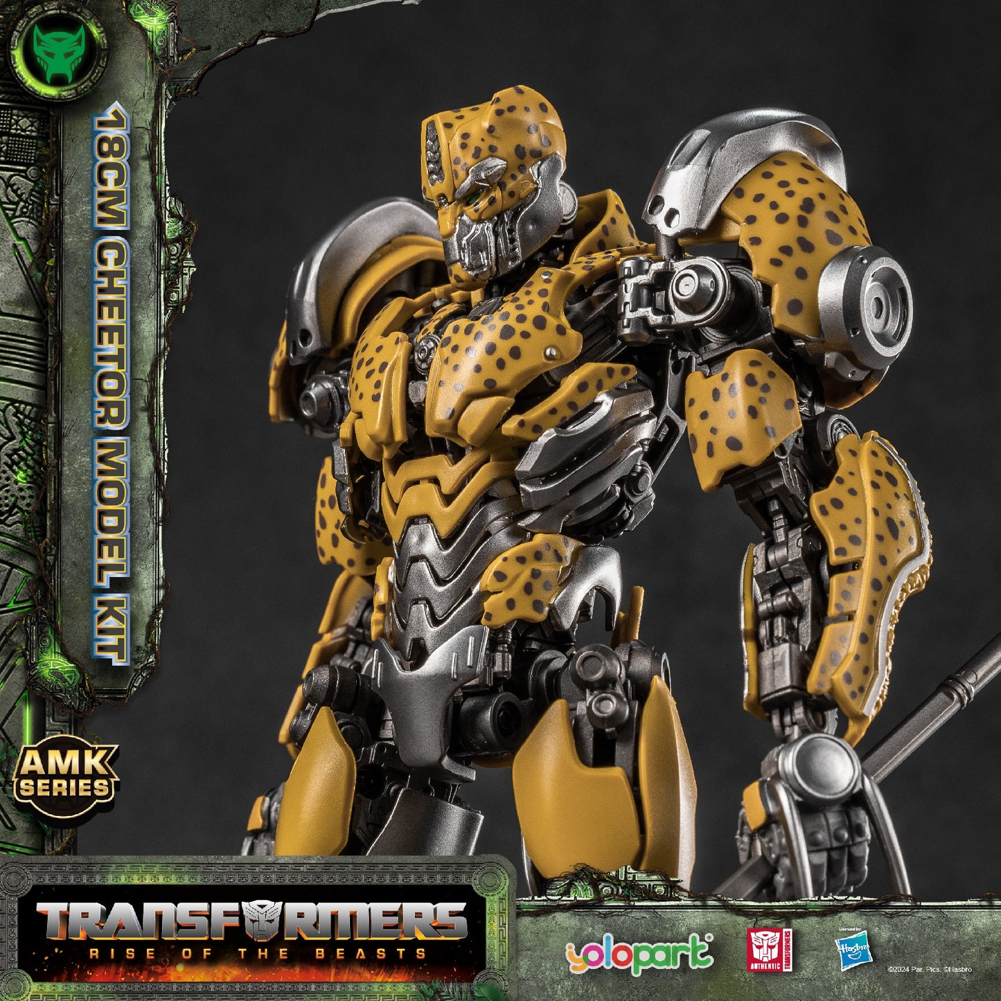 Transformers Rise Of The Beasts Cheetor Amk Model Kit