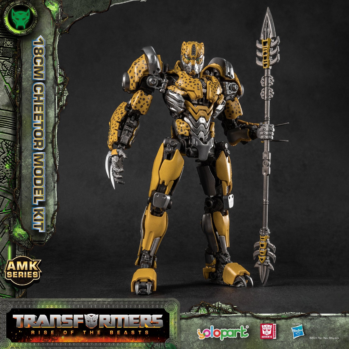 Transformers Rise Of The Beasts Cheetor Amk Model Kit