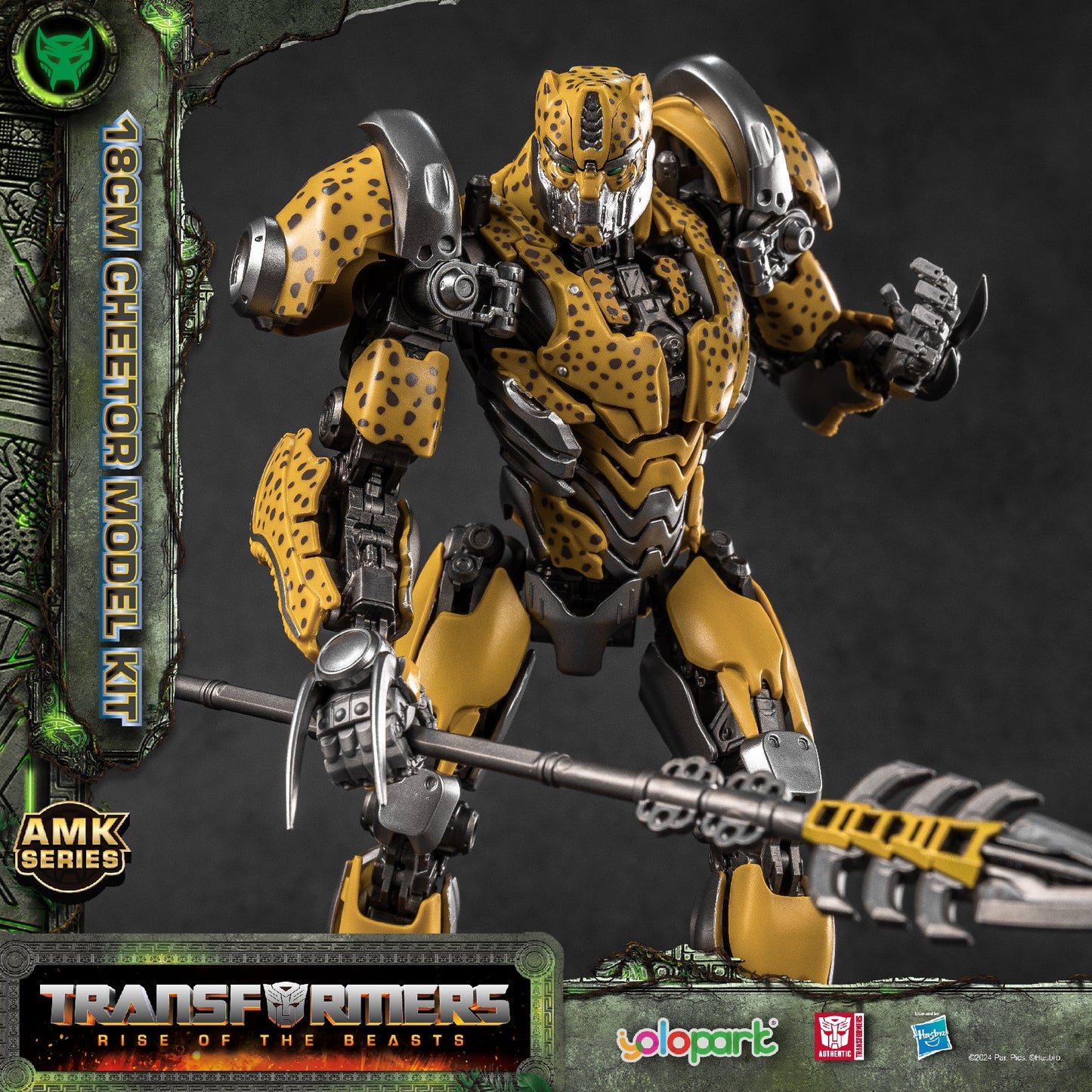 Transformers Rise Of The Beasts Cheetor Amk Model Kit