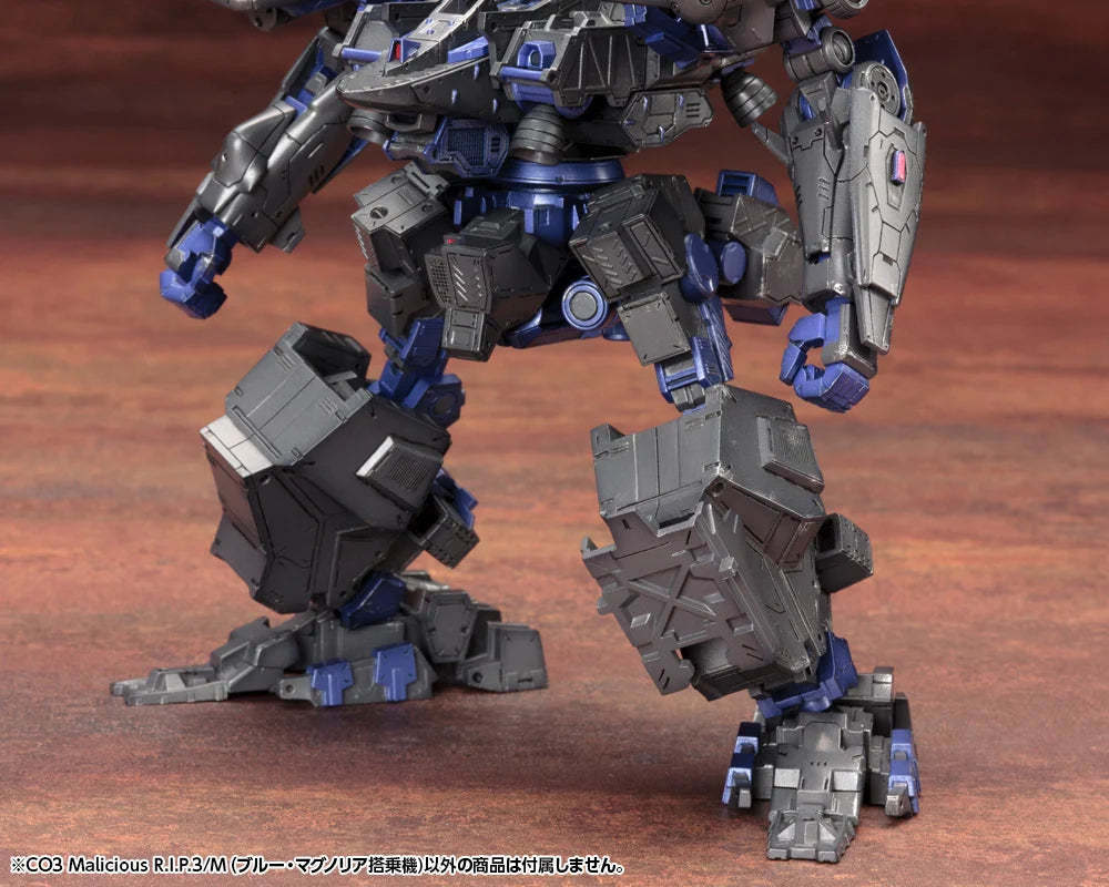 Kotobukiya Armored Core Verdict Day CO3 Malicious R.I.P.3/M