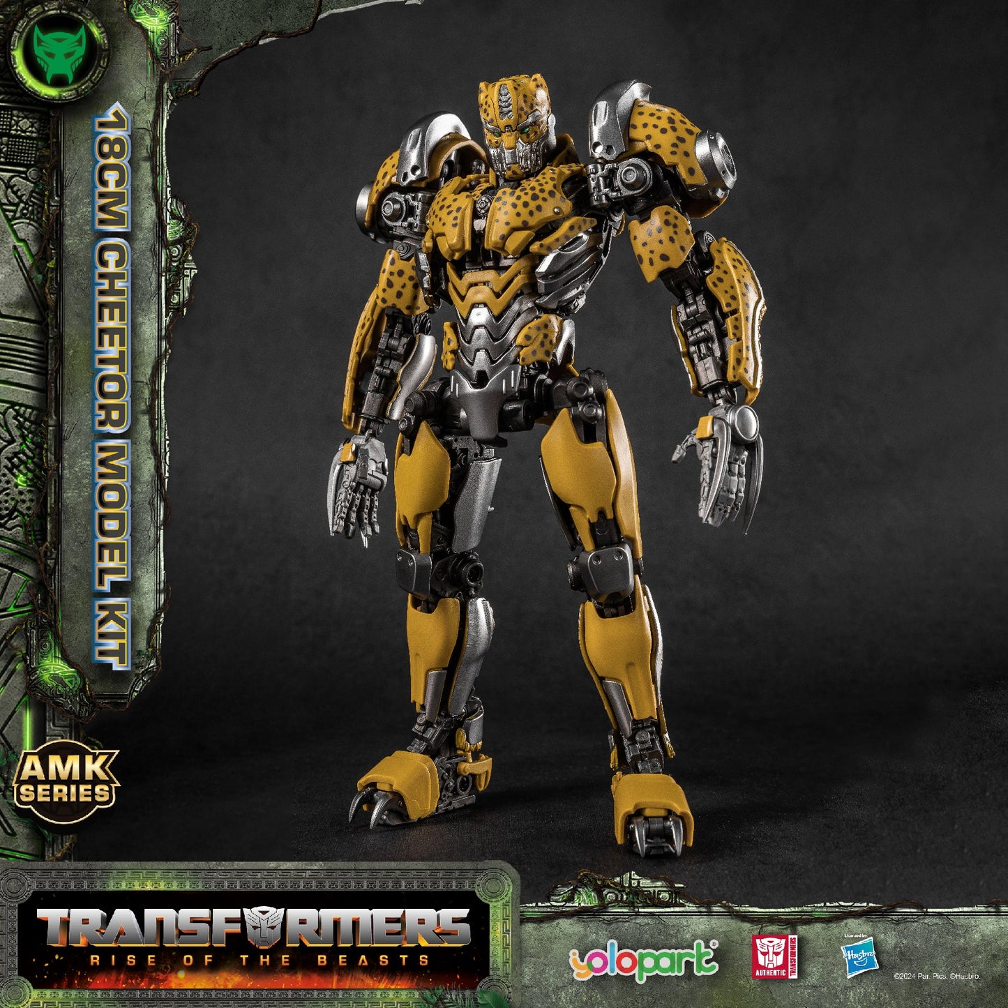 Transformers Rise Of The Beasts Cheetor Amk Model Kit