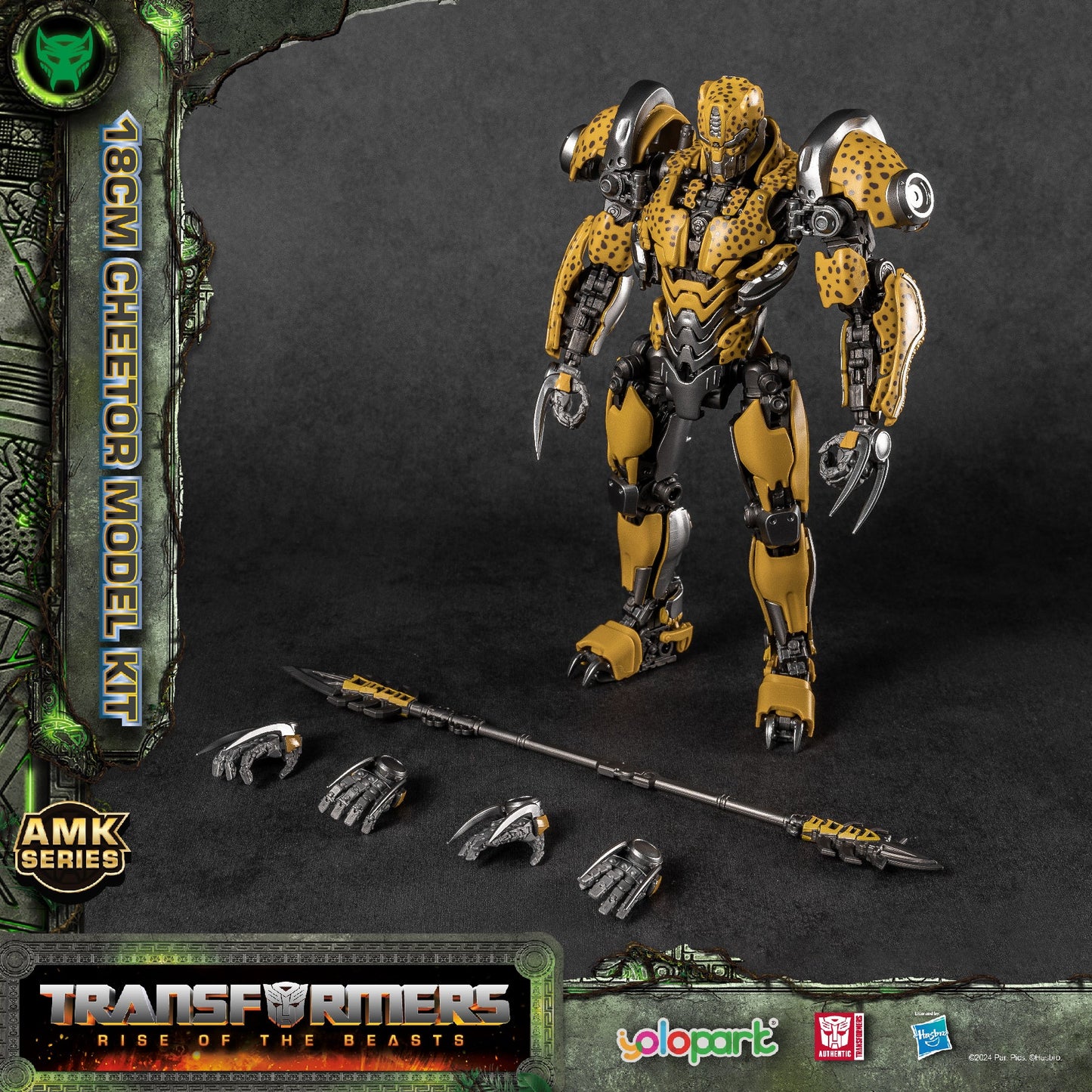 Transformers Rise Of The Beasts Cheetor Amk Model Kit