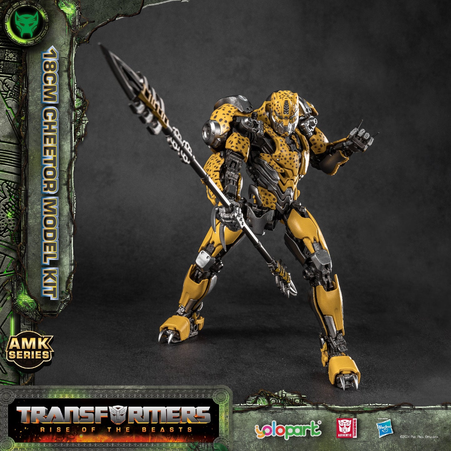 Transformers Rise Of The Beasts Cheetor Amk Model Kit