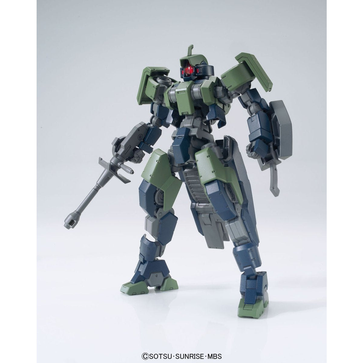 HG 1/144 Geirail