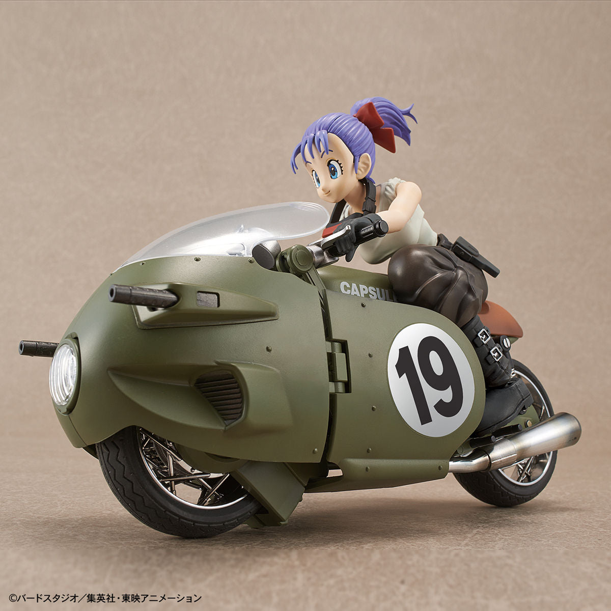 Figure-rise Dragon Ball Mechanics Bulma's Variable No.19 Bike