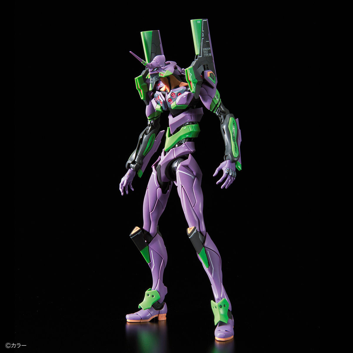 RG Multipurpose Humanoid Decisive Battle Weapon Android Evangelion Unit-01