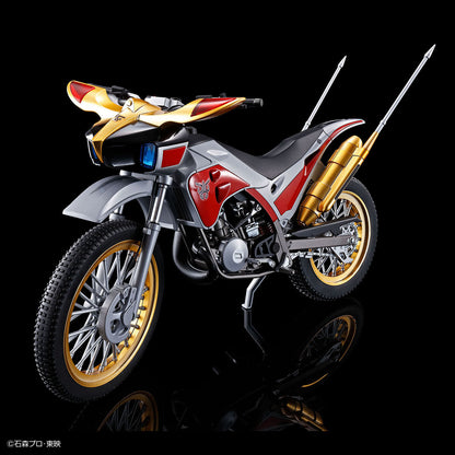 Figure Rise Kamen Rider Trychaser 2000