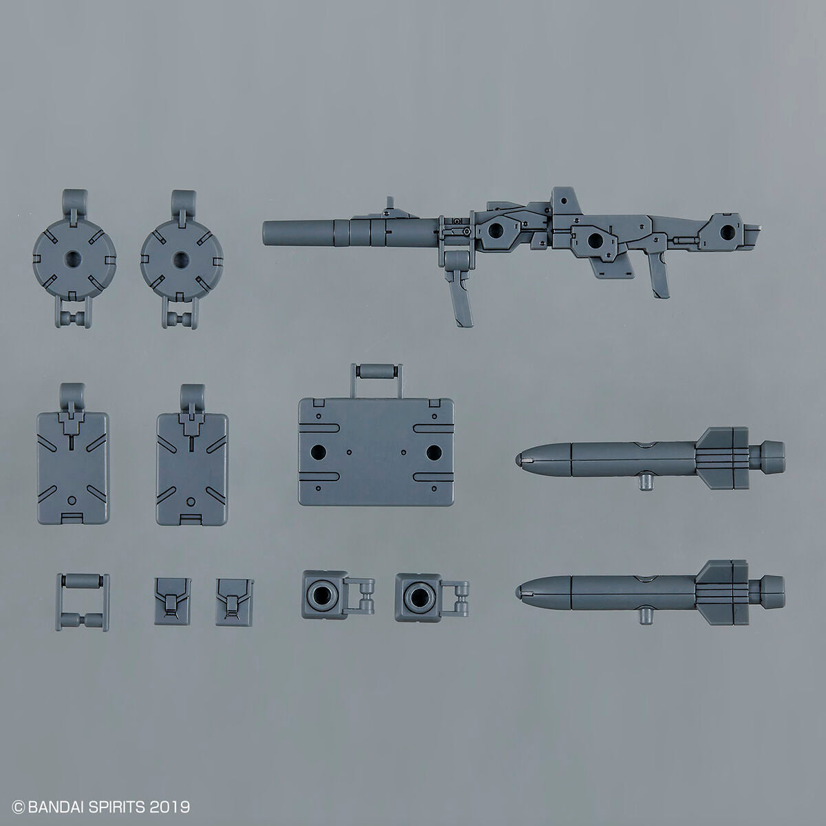 30MM 1/144 Option Parts Set 8 (Multi Backpack)