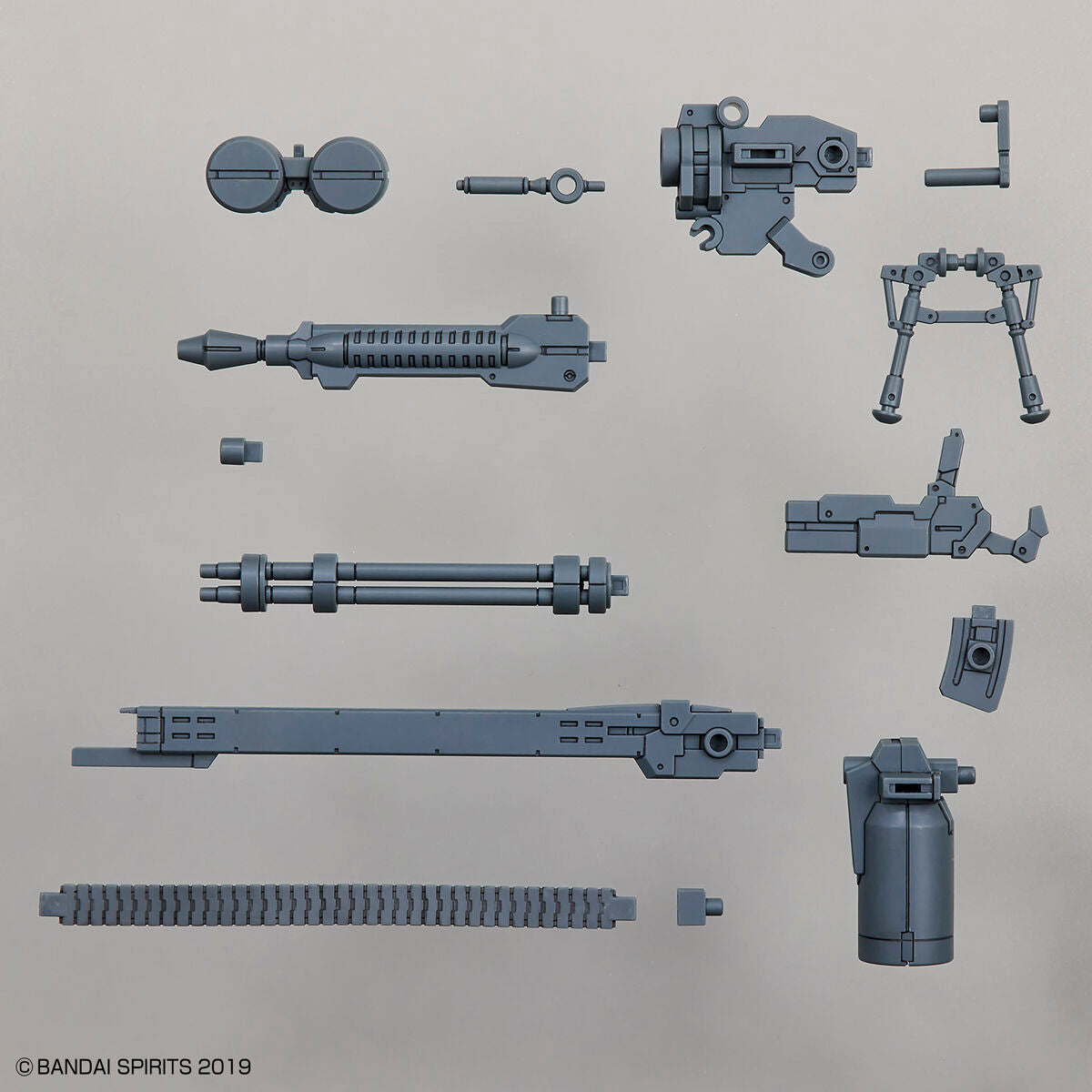 Customize Weapons Gatling Unit