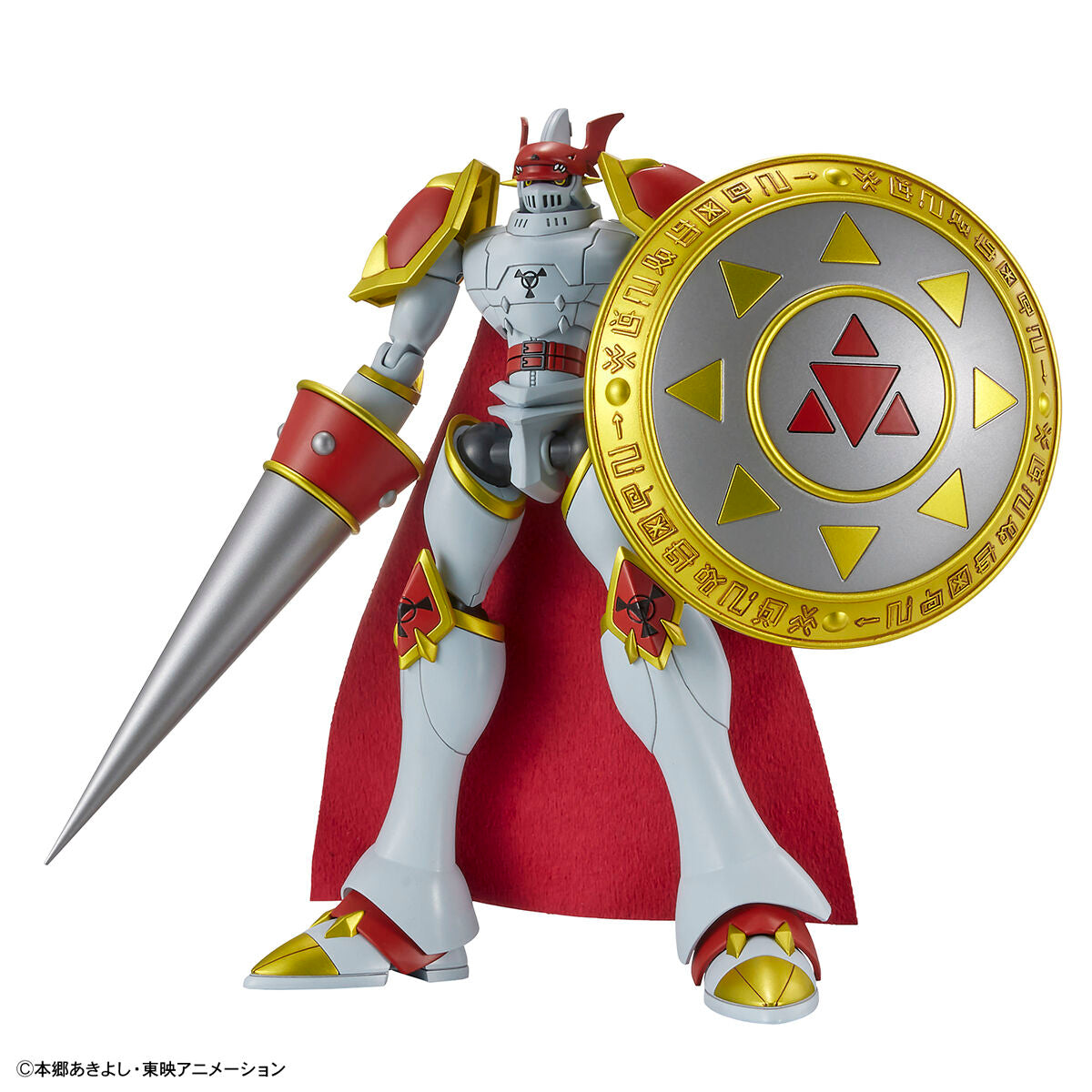 Figure-rise Standard Dukemon