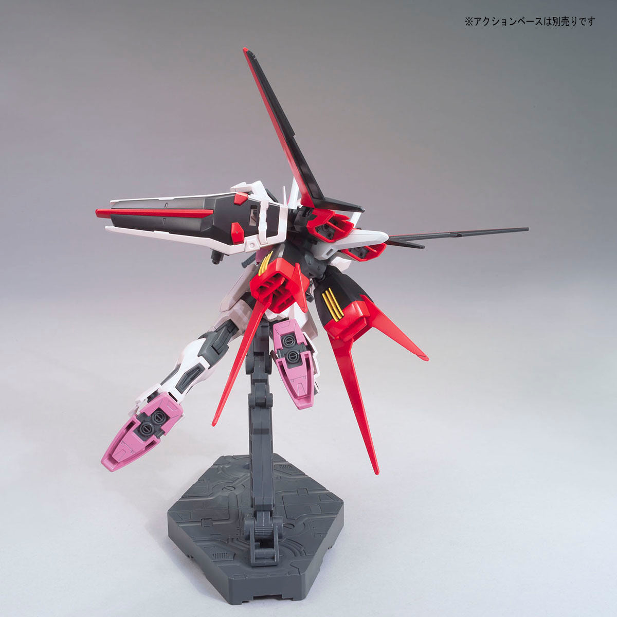 HGCE 1/144 Strike Rouge