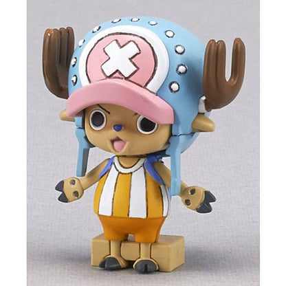 Chopper Robot No. 1 Chopper Tank : One Piece