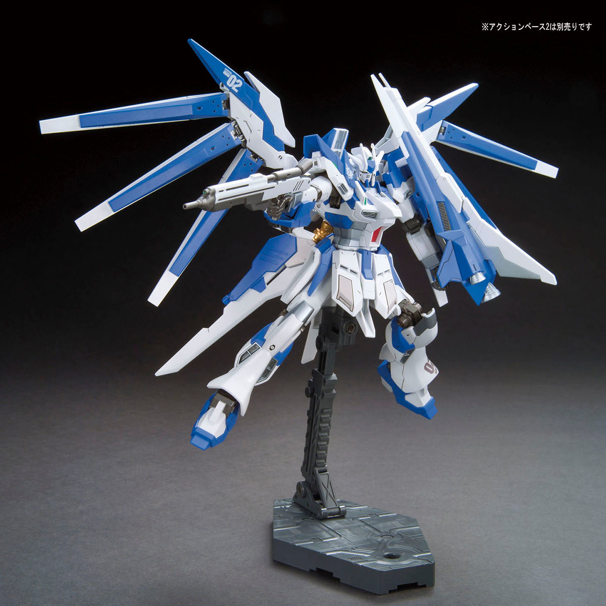 HGBF 1/144 Hi-Nu Gundam Vrabe