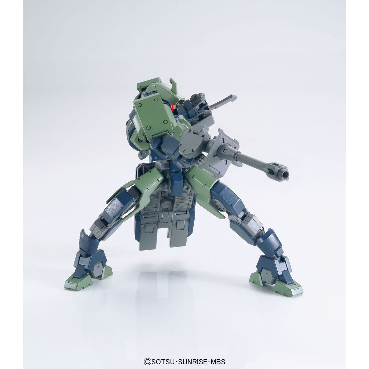 HG 1/144 Geirail