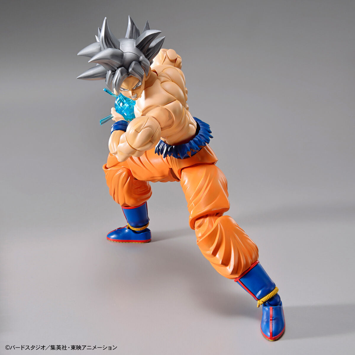 Dragon Ball Figure-rise Standard Son Goku (Ultra Instinct)