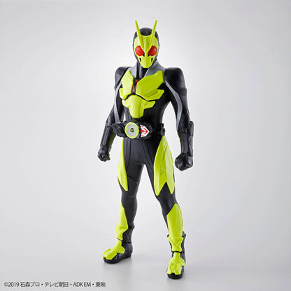 ENTRY GRADE Kamen Rider Zero One Rising Hopper