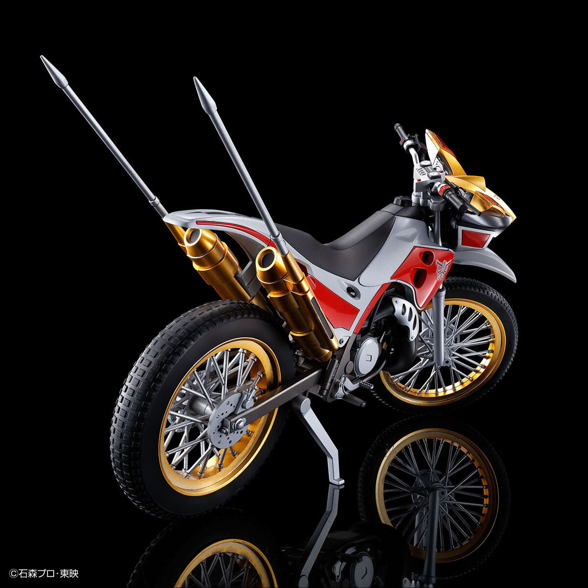 Figure Rise Kamen Rider Trychaser 2000