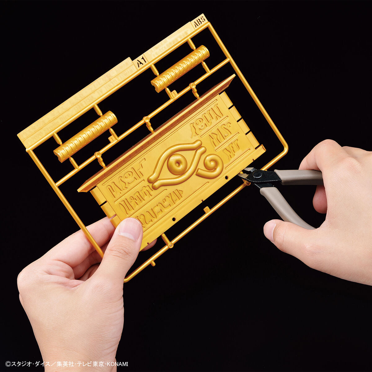 Yu-Gi-Oh! ULTIMAGEAR Millennium Puzzle Storage Box "Golden Casket"