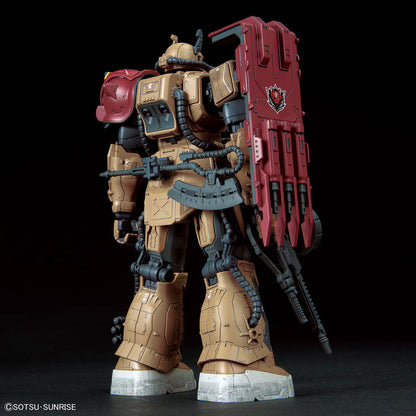 HG 1/144 Zaku II F-type Solari (Requiem of Revenge)