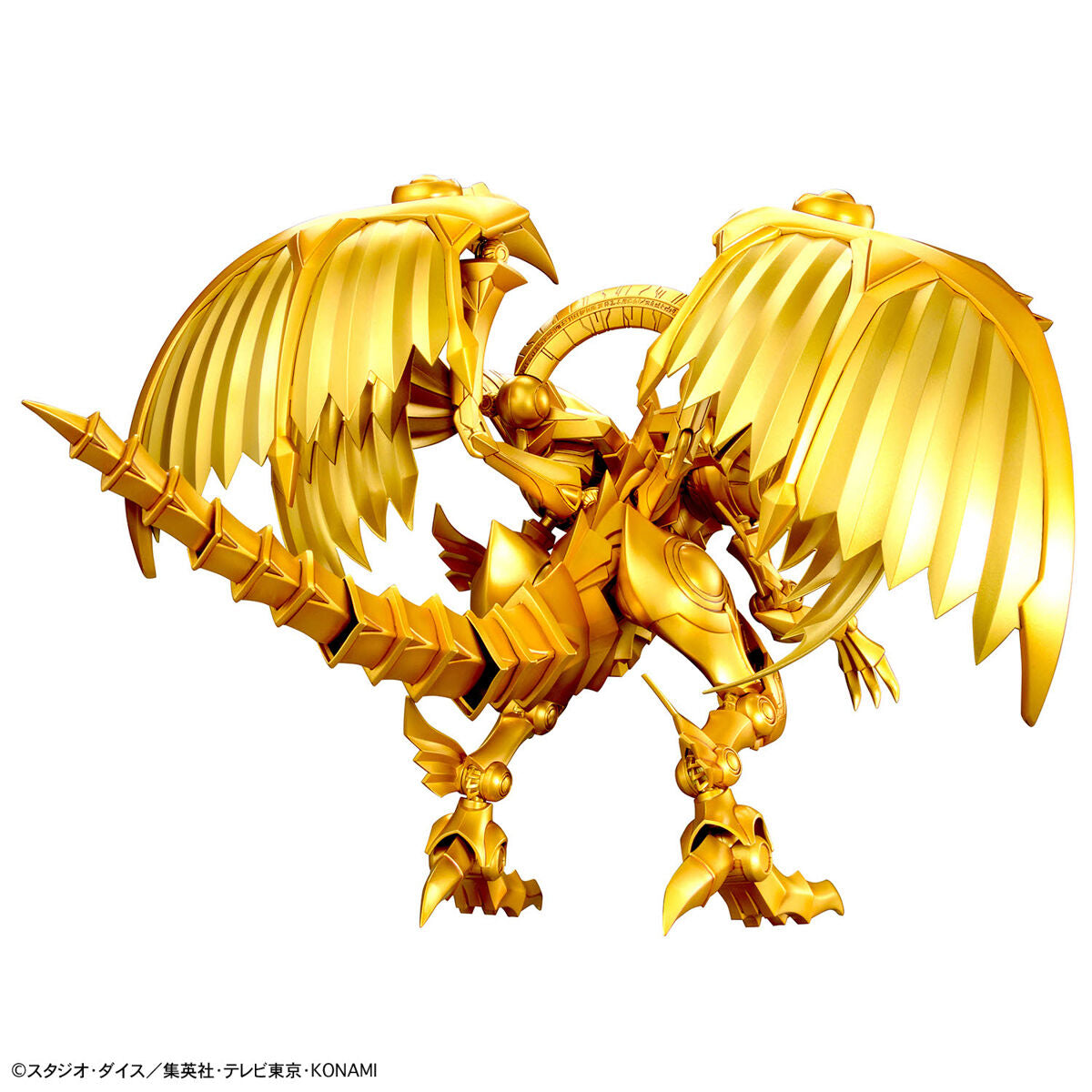 Figure-rise Standard Amplified - The Advent of the Three Phantom Gods - The Winged Dragon of Ra