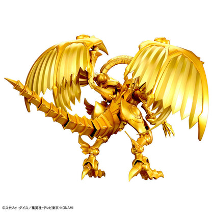 Figure-rise Standard Amplified - The Advent of the Three Phantom Gods - The Winged Dragon of Ra