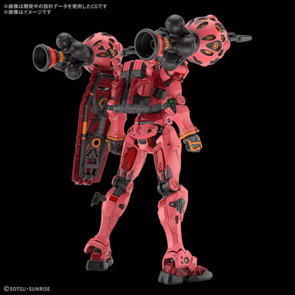 HG 1/144 Red Gundam - PRE ORDER