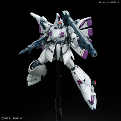 RE/100 1/100 Vigna Ghina