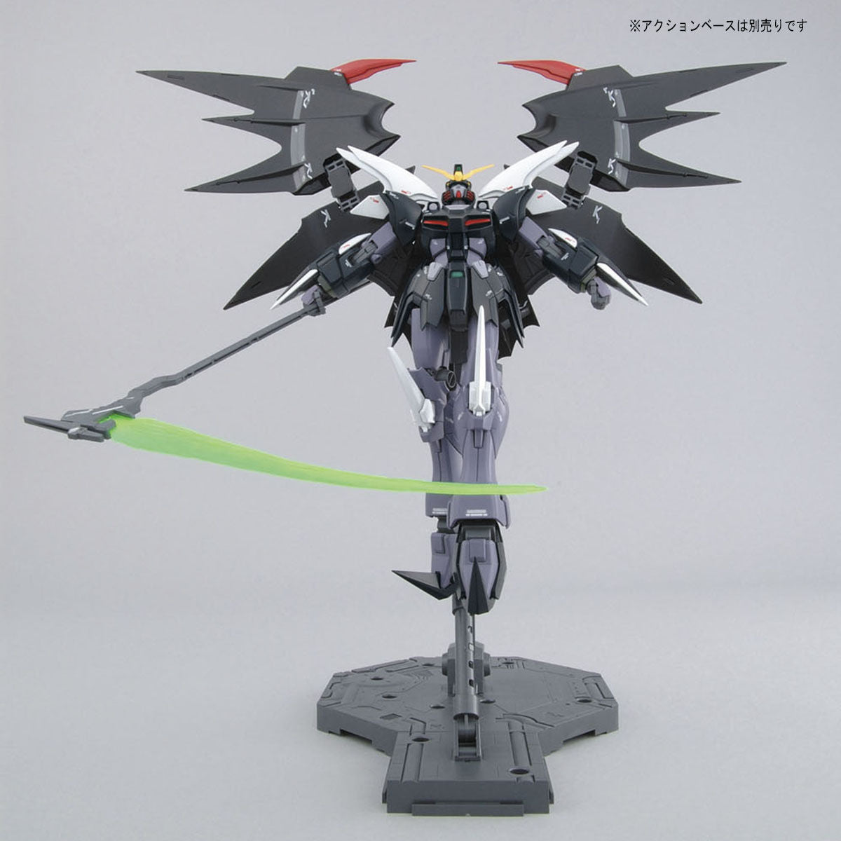 MG 1/100 Gundam Deathscythe Hell EW