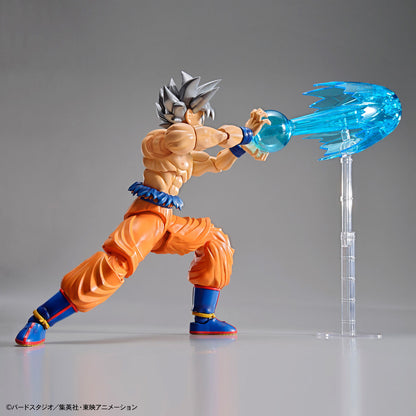 Dragon Ball Figure-rise Standard Son Goku (Ultra Instinct)