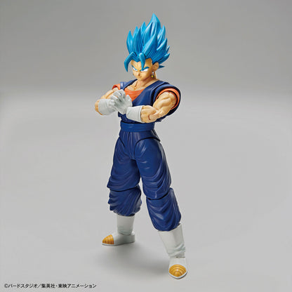 Figure-rise Standard Super Saiyan God Super Saiyan Vegetto