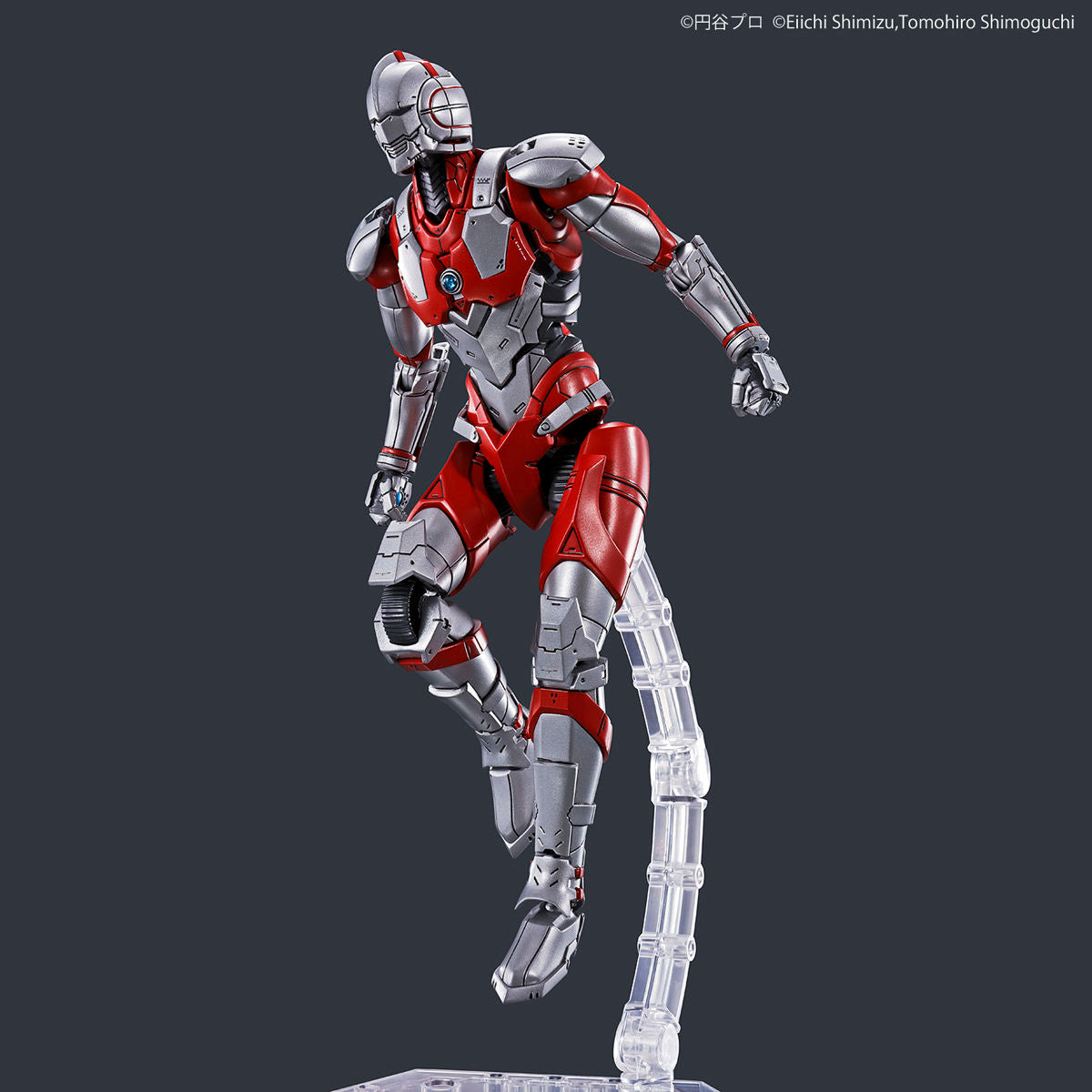 Figure-rise Standard ULTRAMAN [B TYPE] - ACTION