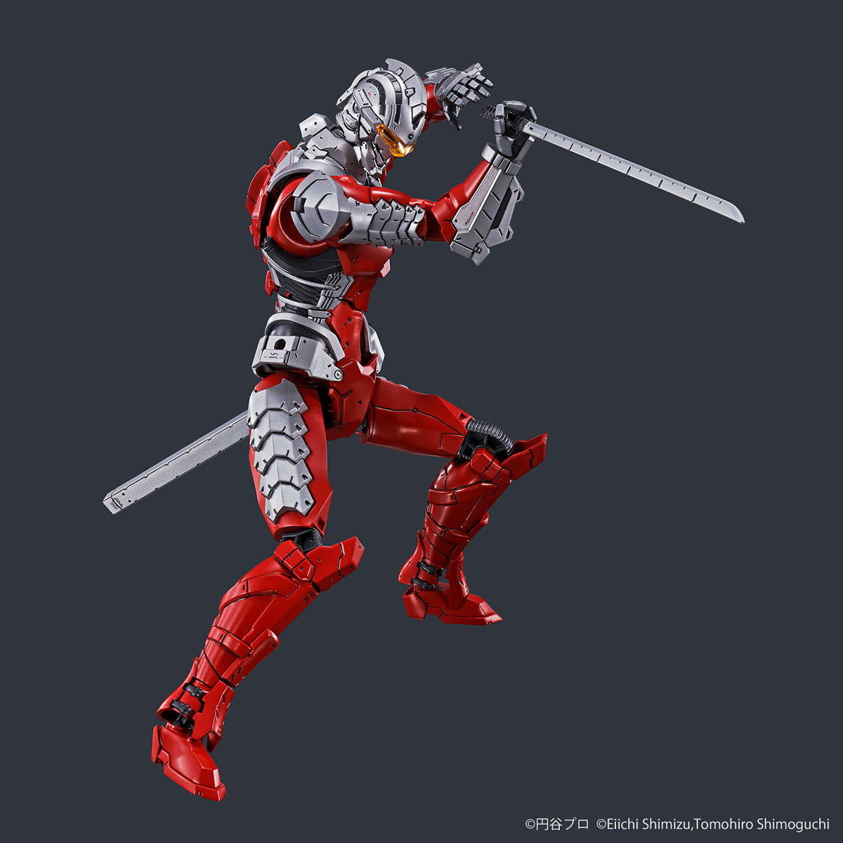 Figure-rise Standard ULTRAMAN SUIT Ver7.5 -ACTION-