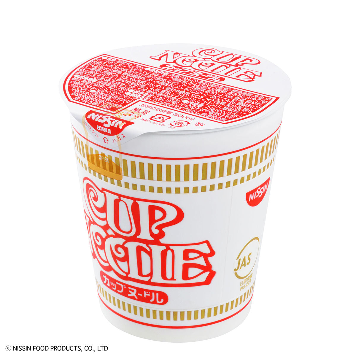 BEST HIT CHRONICLE 1/1 Cup Noodles