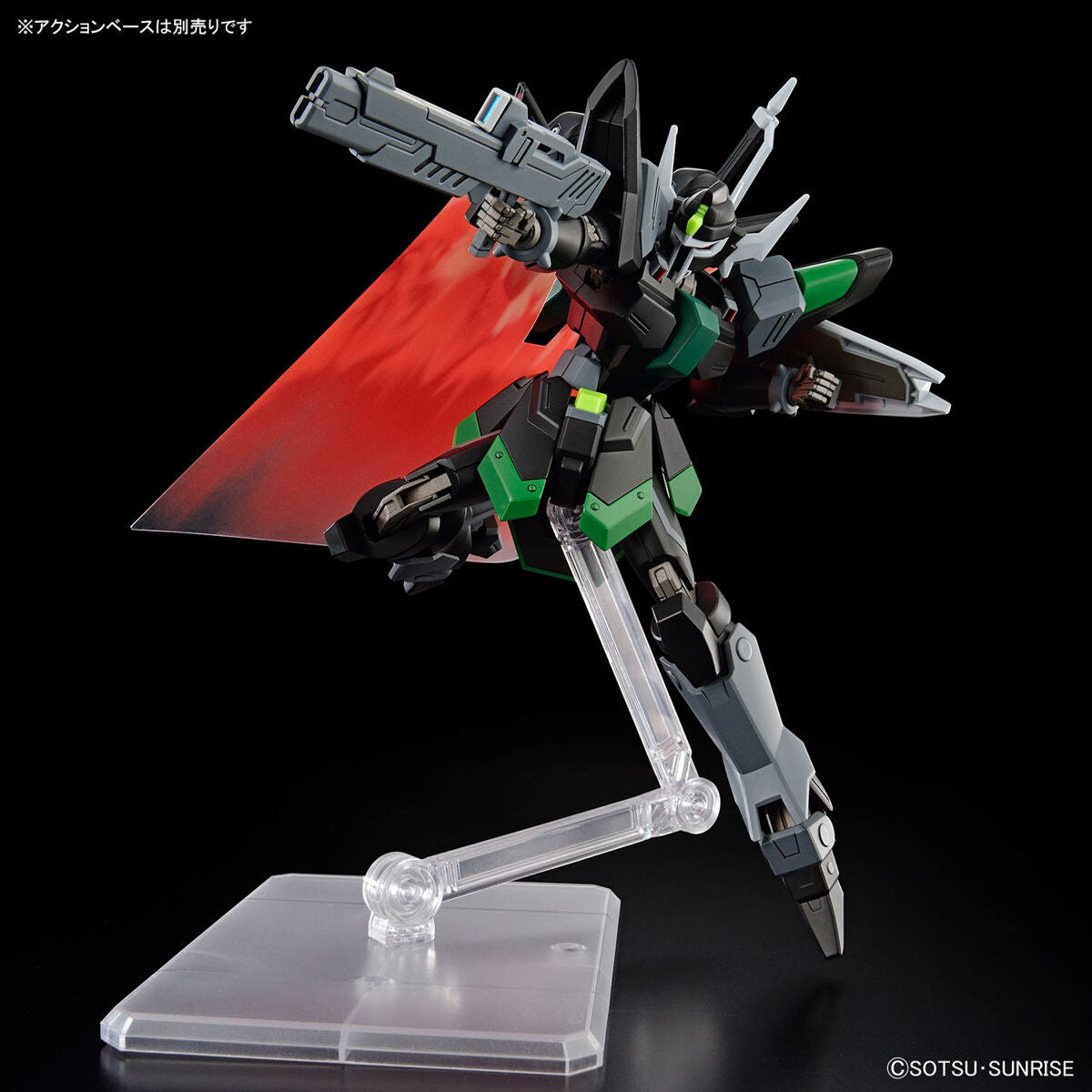 HG 1/144 Black Knight Squadron Rudra (Griffin Albarest exclusive machine)