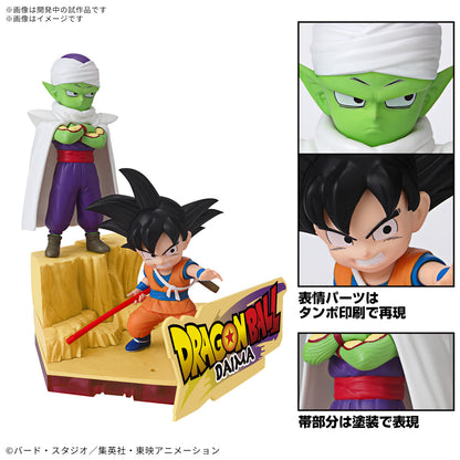 Dragon Ball DAIMA Plastic Model Son Goku (Mini) & Piccolo (Mini)