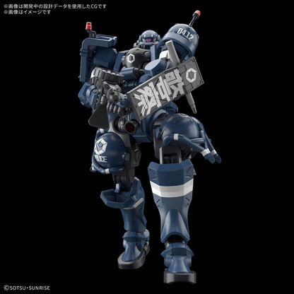 HG 1/144 Military and Police Zaku - PRE ORDER