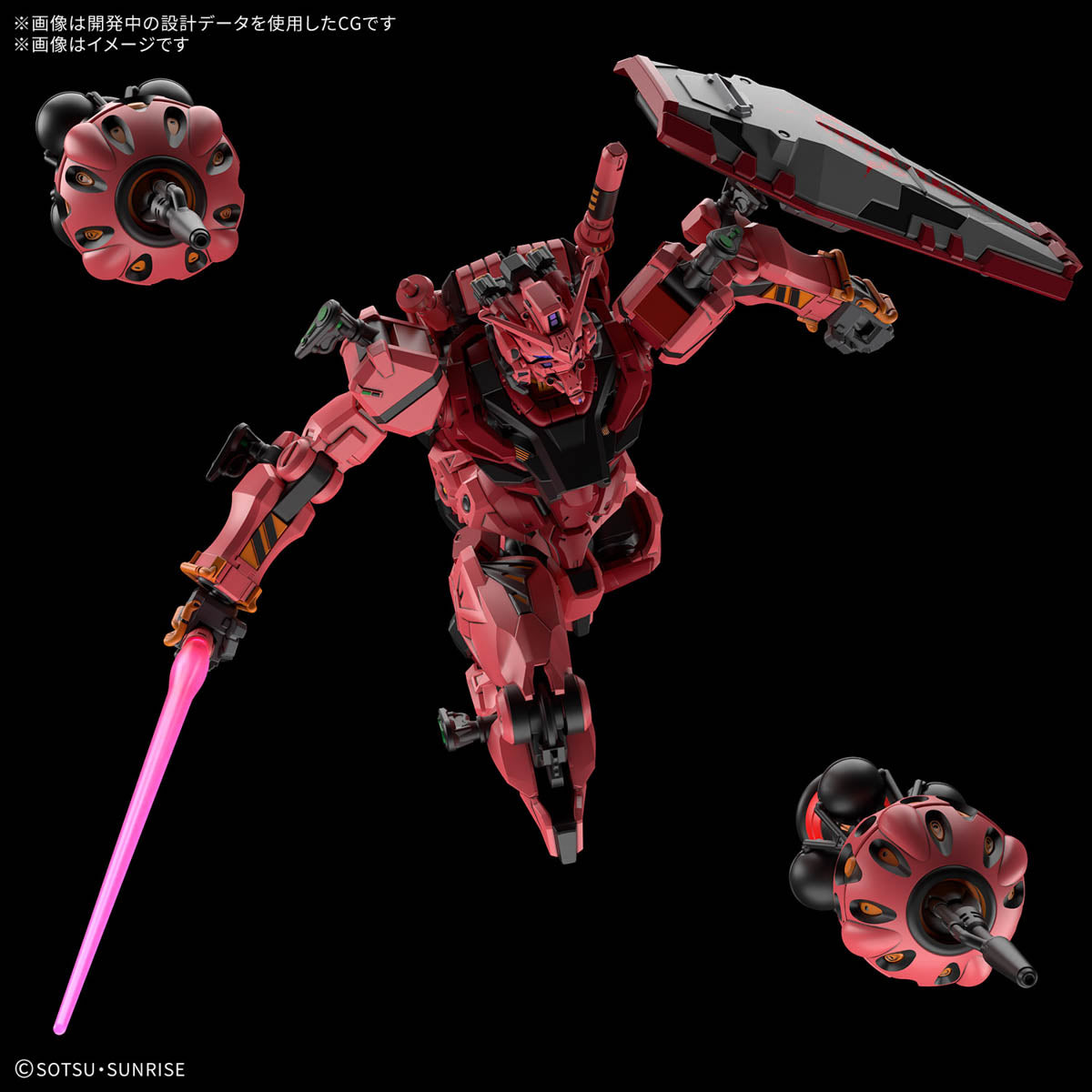 HG 1/144 Red Gundam - PRE ORDER