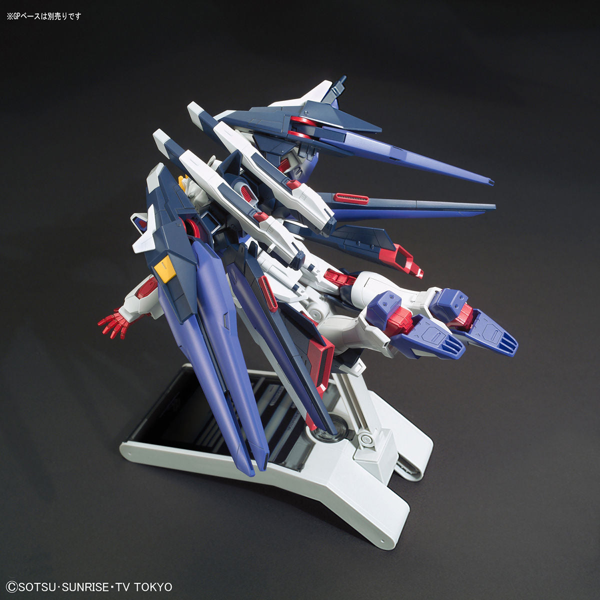 HGBF 1/144 Amazing Strike Freedom Gundam