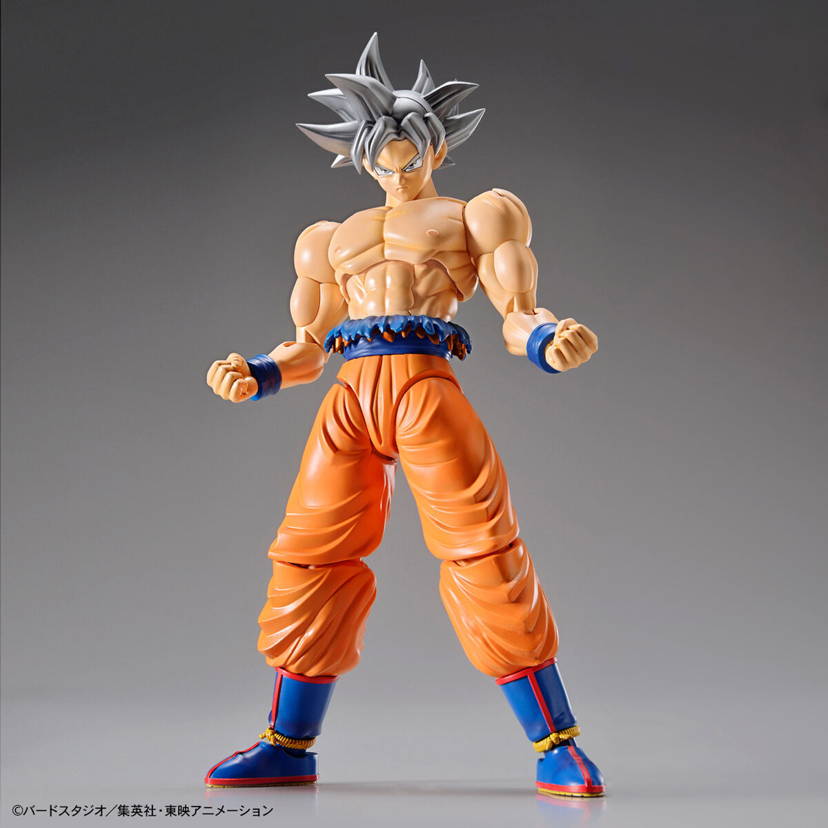 Dragon Ball Figure-rise Standard Son Goku (Ultra Instinct)